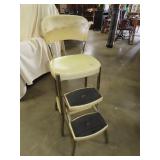 Stylaire Vintage Kitchen Stool
