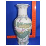 Decorative Vase 17'
