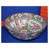 Asian Decorated Bowl - 9'