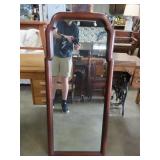 Henkel Harris Mahogany Wall Mirror - 21'x49'