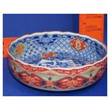 Asian Decorated Bowl - 6.5'