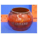 Adlake Kero Seaboard RR Lantern Globe