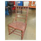 Bamboo Style Cane Bottom Rocker