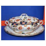 Imari Style Serving Dish