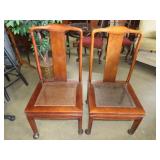 Pair of Henredon Ming Style Cane Bottom Chairs