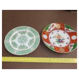 Asian Decorated Plate & Bowl