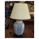 Ginger Jar Table Lamp - 24'