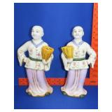 Pair of Porcelain Chinoiserie Figurines - 11'