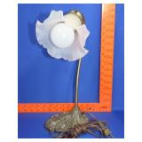 Lilly Pad Lamp - 16'