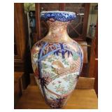 Asian Style Floor Vase - 31' - Cracked