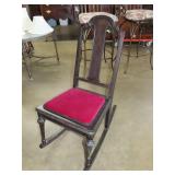 Antique Wood Rocking Chair