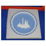 Wedgewood Christmas 1970 Plate