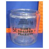 Tom's Peanut Jar - No Lid