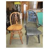 Bar Chair & Windsor Back Chair