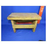 Small Yellow Child's Stool