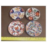 4 Asian Decorated Plates - 6'