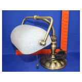 Desk Lamp