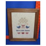 Framed Blessed This House Crossstitch - 10x12