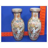 Pair of Asian Style Vases