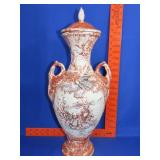 Ceramic Asian Decorated Urn