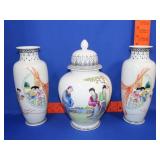 3 Piece Ginger Jar / Vase Set