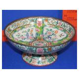 Baret Ware Metal Bowl - 7 1/2'