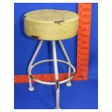 Small Metal Stool