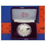 1987 Silver American Eagle Proof