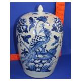 Chinese Porcelain Blue & White Peacock Ginger Jar