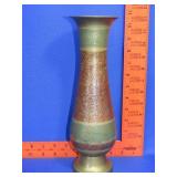 Brass Vase