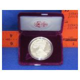 1992 Silver American Eagle Proof