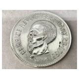 Vintage 1970 Guyana $1.00 coin