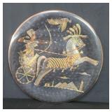 Vintage Egyptian copper and brass wall decoration