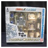Mecha Godzilla X Bone Godzilla set