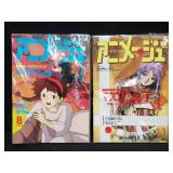 Pair of vintage Animage magazines