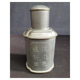 Vintage Chinese pewter tea caddy