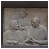 Patrick Stephens 1989 large embossed bronze plaque