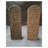 Pair of vintage Chinese rosewood seal stamp