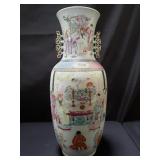 Chinese famille rose porcelain vase