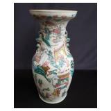 Antique Chinese hand painted porcelain vase