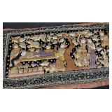 Vintage hand embroidered Burmese Kalaga textile