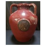 Glazed pottery vase