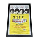 Vintage framed The Beatles "Help" poster
