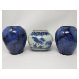 Group of vintage porcelain Asian vase and early