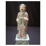 Vintage Chinese H.P. porcelain figure