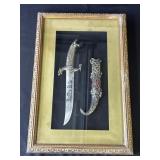 Framed Asian-style stainless steel dragon dagger