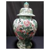 Chinese porcelain jar with lid