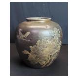 Vintage Japanese mixed metal vase with engraved