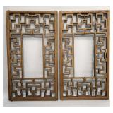 Two vintage Chinese wood carved window panels