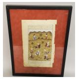 Framed J Persian miniature gouache on paper